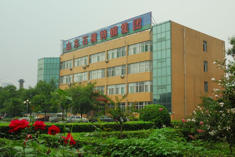 纪伟,公司经营范围包括:铁合金冶炼,炼钢,钢压延加工,钢材